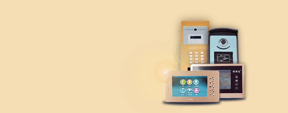 2产品